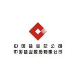 中国盐业总公司