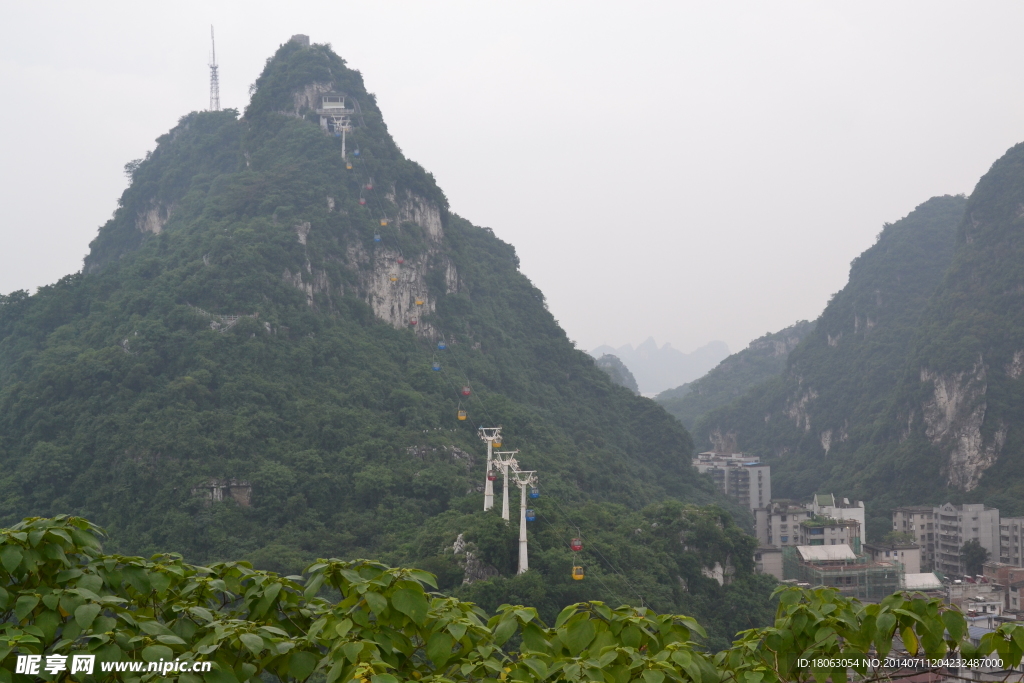 雄伟的马鞍山