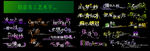 创意美工艺术字
