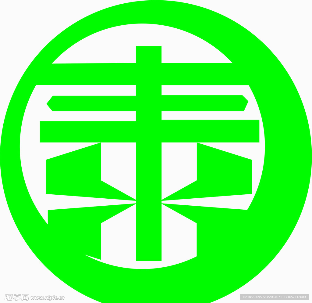 企业标志