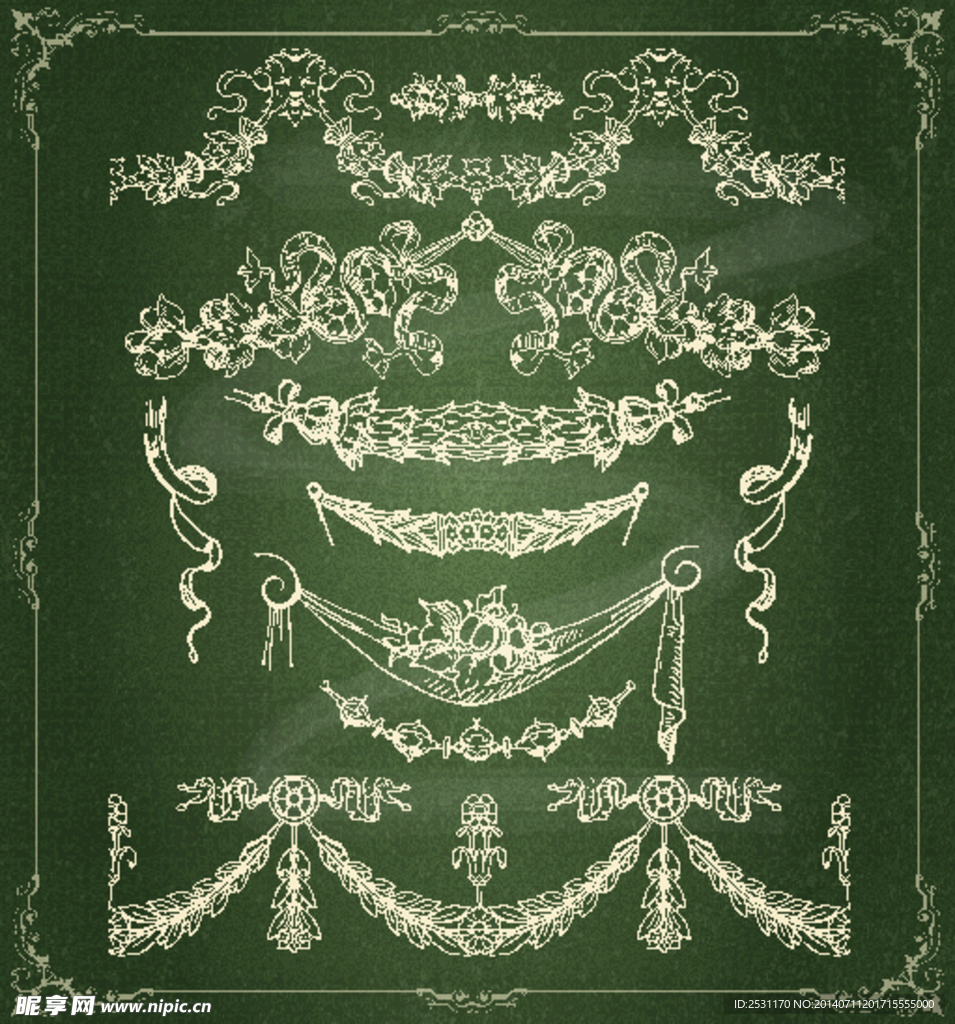 花纹