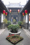 北京四合院