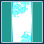 祥云