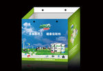 奶粉手提袋