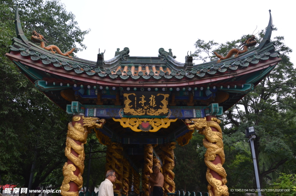 龙亭