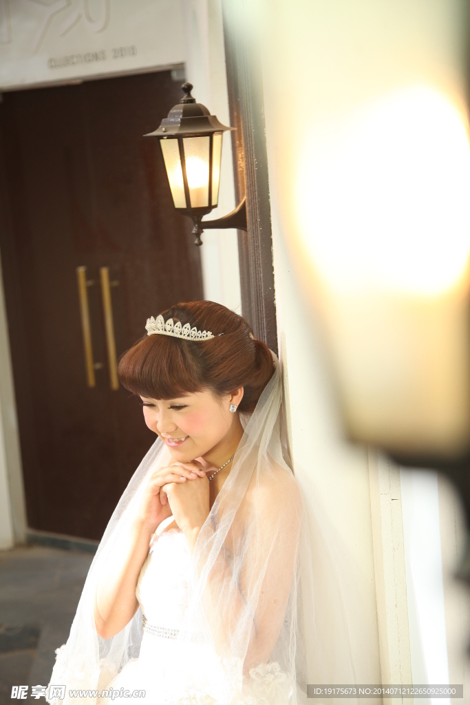 新娘