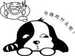 小璐