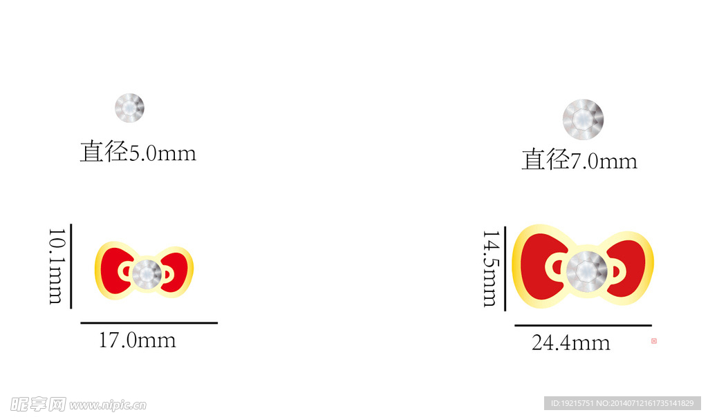 40周年滴胶蝴蝶结