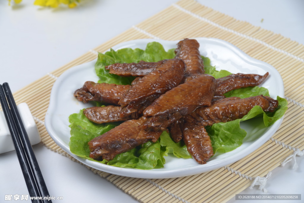 卤香鸡翅