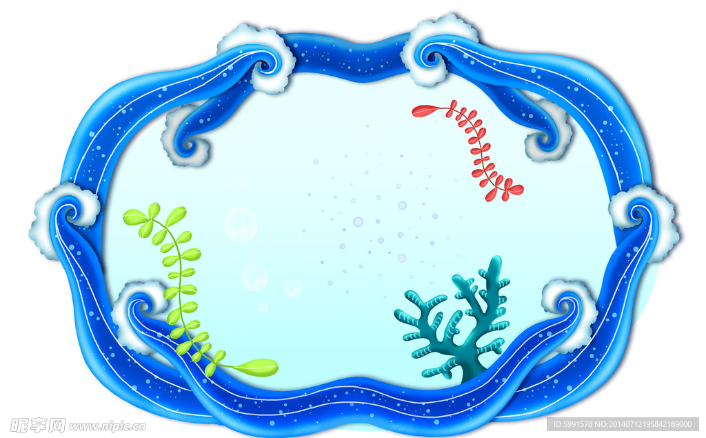 蓝色卡通框    海星  