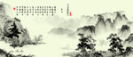 李白山水诗词