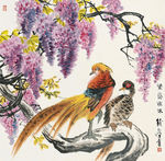 紫气东来
