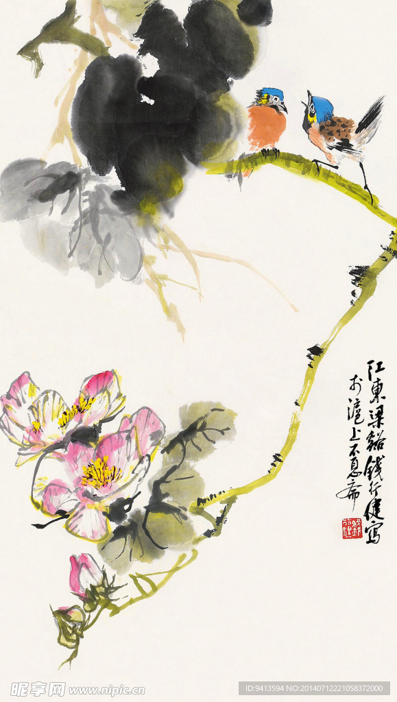 花鸟