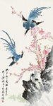 花鸟