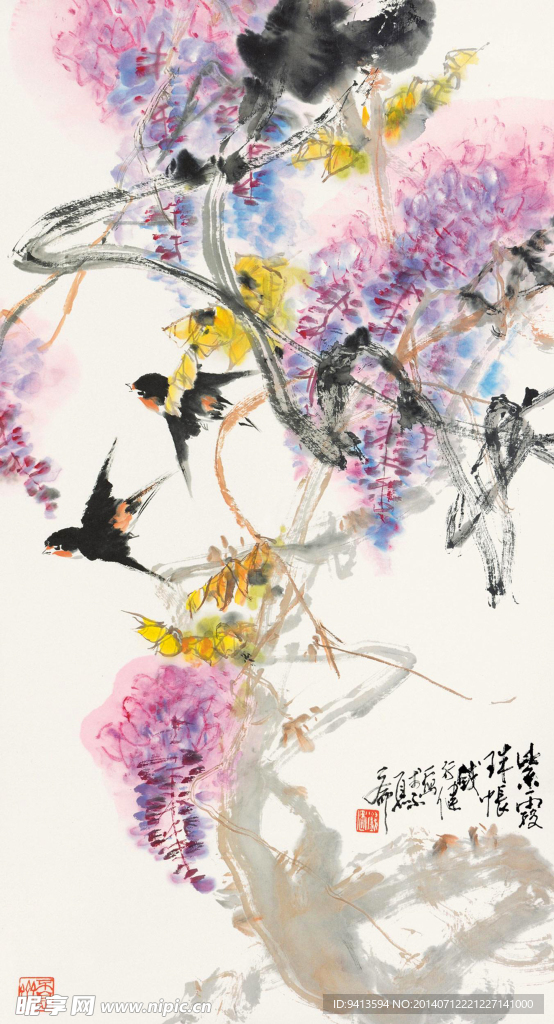 紫藤双燕