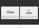 能源类logo设计