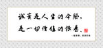 法律格式