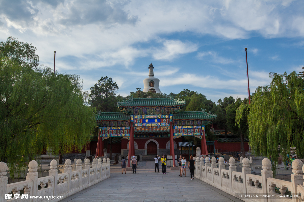 北海公园