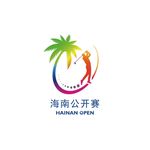 海南高尔夫公开赛logo