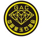 中国宝玉石协会