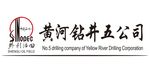 黄河钻井公司