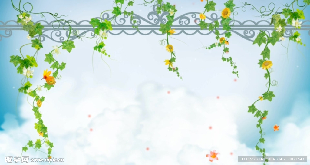 花栏