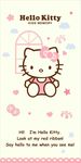 kitty 窗户英文