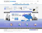 韩国网页模板