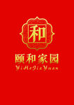 房地产标志设计