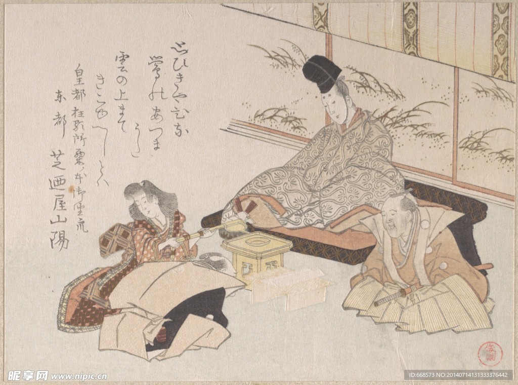 日本 浮世绘