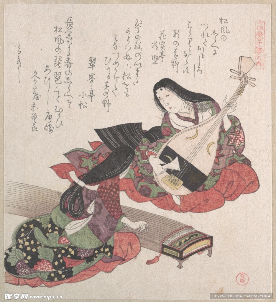 日本 浮世绘