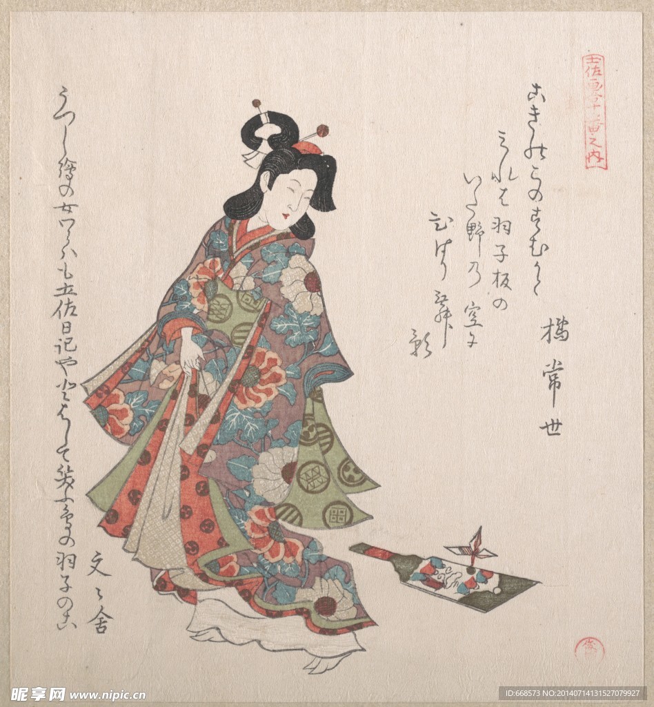 日本 浮世绘