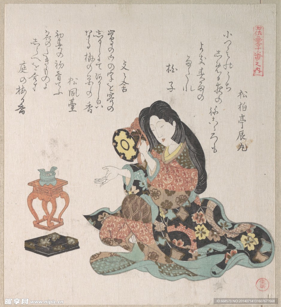 日本 浮世绘