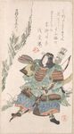日本 文化 浮世绘