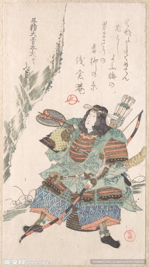 日本 文化 浮世绘