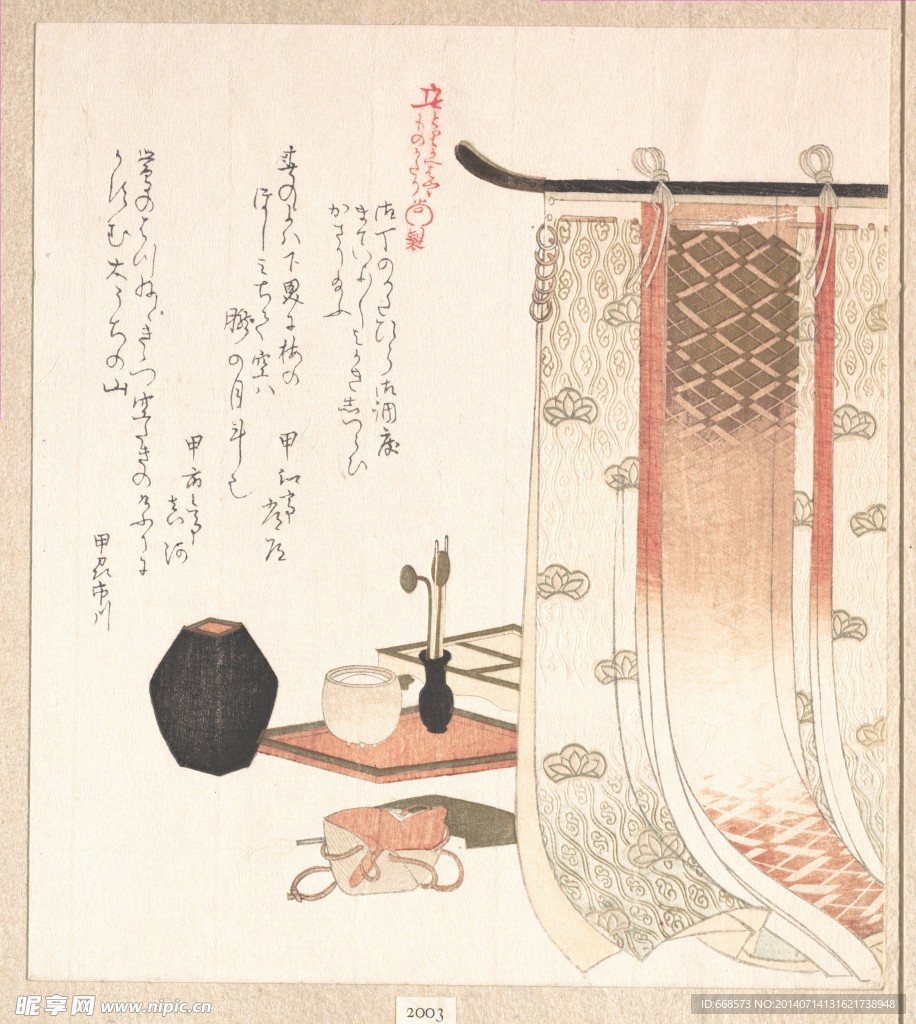 日本 文化 浮世绘