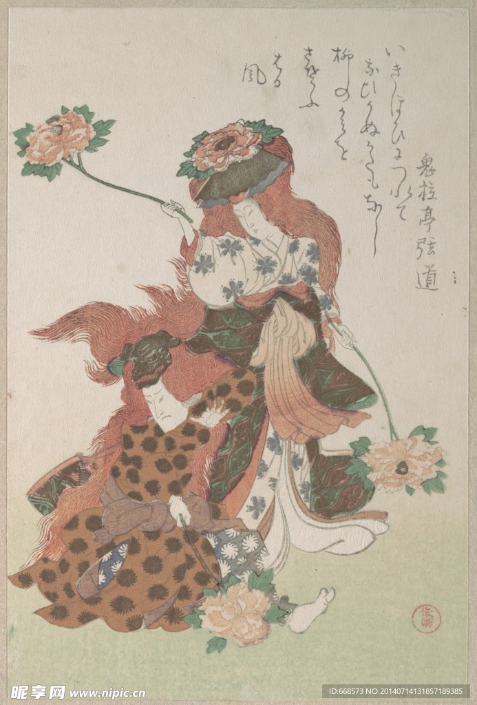 日本 浮世绘