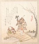 日本 浮世绘