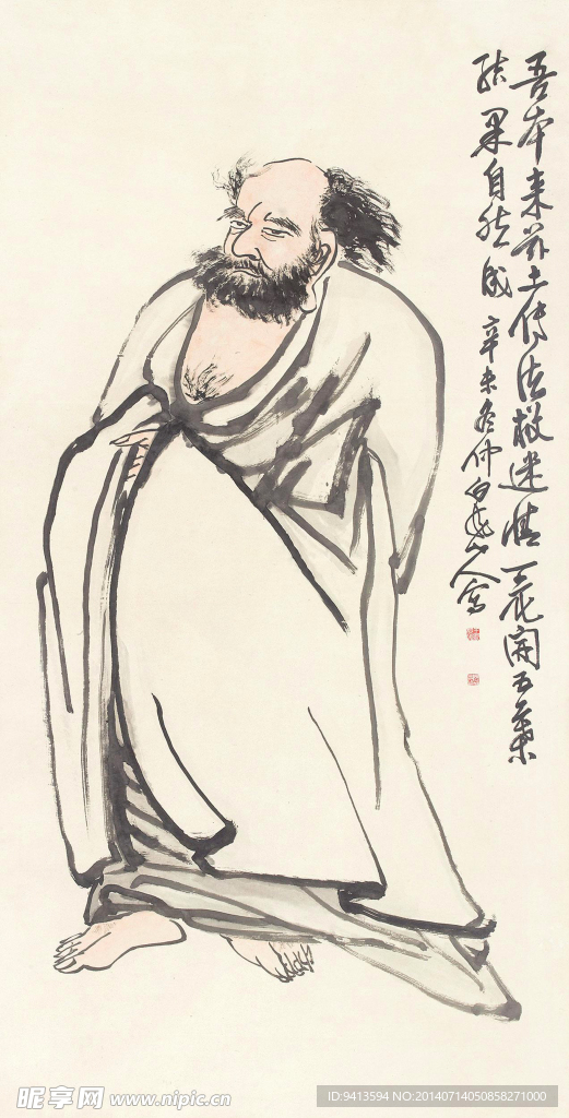 达摩祖师