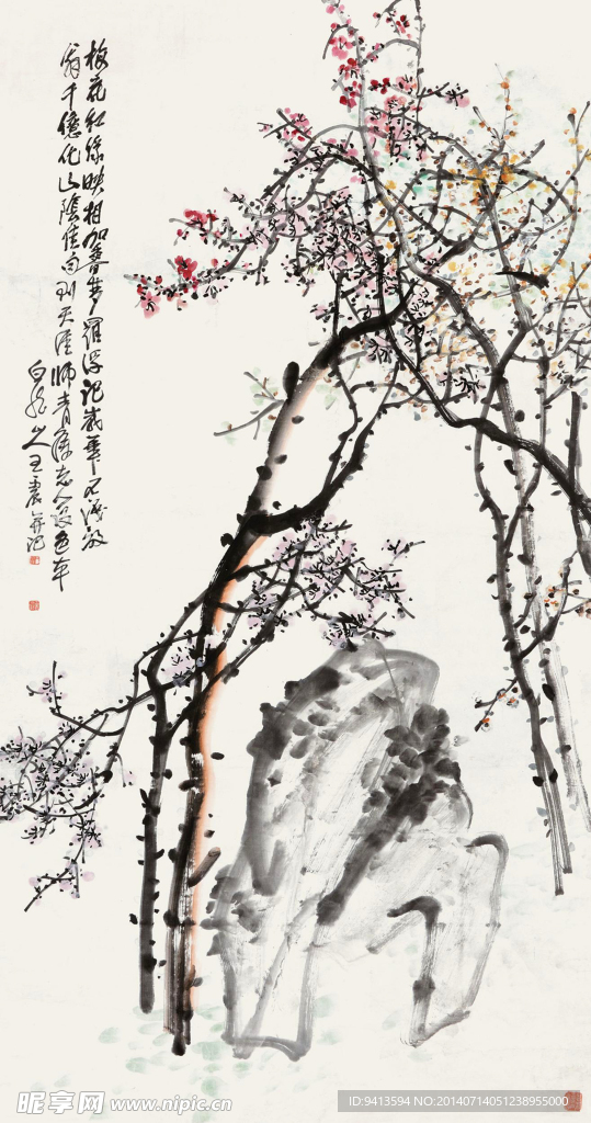 梅花图