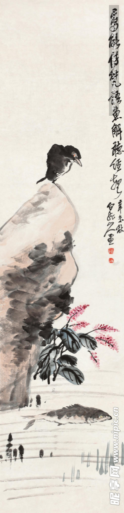 鸟鱼图