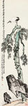 松鹤延年