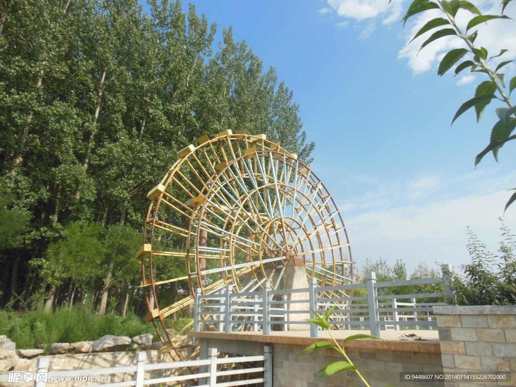 水车风景