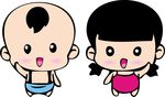 情侣