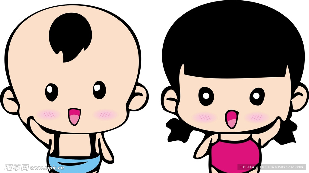 情侣