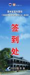 三九医药