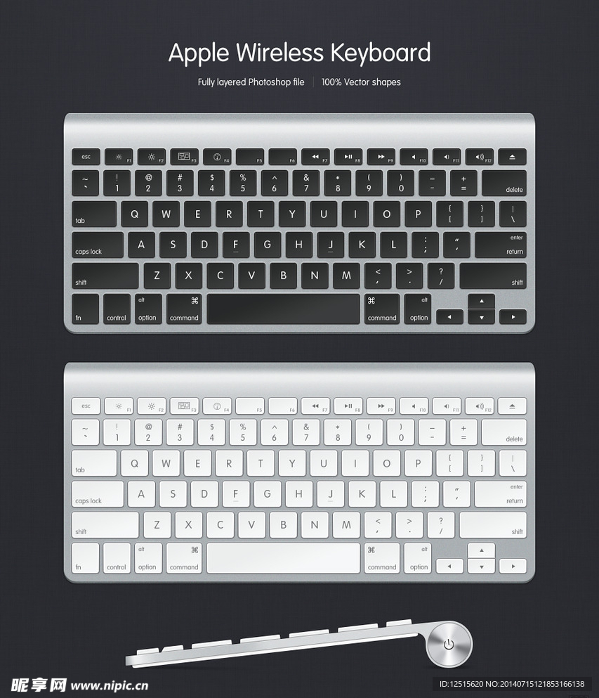 苹果电脑键盘黑白两色