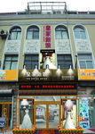 婚纱店门面设计 门头