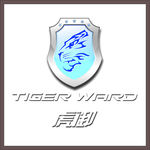 盾牌