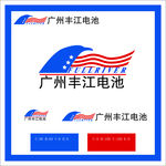 广州丰江电池